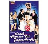 Kaash Hamara Dil Pagal Na Hota , (Hindi Language) G