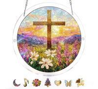 KaayeeWood Puzzle en Attrape-Soleil, Puzzle en Acrylique Coloré - Jardin de la Lumière Sacrée Suncatcher pour Le Jardin ou Le Balcon, Décor pour Femmes, Hommes, épouses et Mères (S-7.4 * 7.4 in)