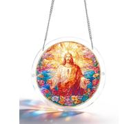 KaayeeWood Puzzle en Attrape-Soleil, Puzzle en Acrylique Coloré - Lumière Sacrée de Jésus Suncatcher pour Le Jardin ou Le Balcon, Décor pour Femmes, Hommes, épouses et Mères (S-7.4 * 7.4 in)