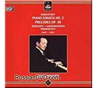 Kabalevsky / Debussy - Piano Sonata No. 2-Peludes OP. 38