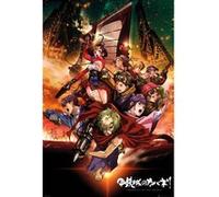 KABANERI Of The Iron Fortress - 61x91,5 cm - AFFICHE / POSTER G