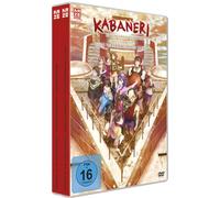 Kabaneri of The Iron Fortress: Compilation Movie 1&2-Gesamtausgabe [Import]