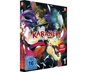 Kabaneri of the Iron Fortress - DVD Vol. 1