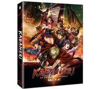 Kabaneri of the Iron Fortress Edition Collector Blu-ray E