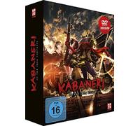 Kabaneri of The Iron Fortress-Gesamtausgabe [Import]