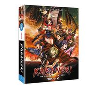 Coffret Kabaneri of the Iron Fortress Saison 1 Blu-ray