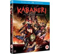 Kabaneri of the Iron Fortress: Season One DVD/BD Combo