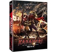 Kabaneri of the Iron Fortress - Série intégrale [Édition Collector]