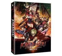 Kabaneri Of The Iron Fortress - Série Intégrale - Édition Collector - Blu-Ray