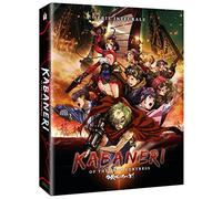 Kabaneri of the Iron Fortress Edition Collector Blu-ray