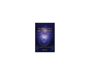 Kabbalah Dictionary