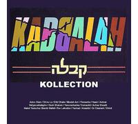 Kabbalah - Kollection