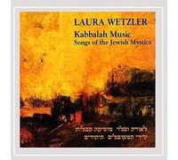 Kabbalah Music: Songs of The Jewish Mystics
