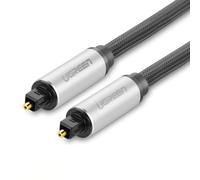 Câble audio optique Toslink SPDIF 2 m - Gris