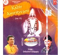 Kabir Amritvani Vol-11 (Indian Devotional / Prayer / Religious Music / Chants)