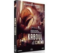 Kaboul Cinéma