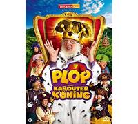 Kabouter Plop - Plop Wordt Kabouterkoning [Import]