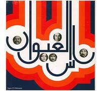 Kabra - Lure of The Desert [Import]