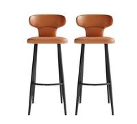 KaBuea Bar Stool Set of 1/2/4, Counter Height Stools with Low Back PU Leather Seat, Black Metal Legs, for Kitchen, Cafe, Pub, Restauran(2PCS Orange,65cm/25.6in)