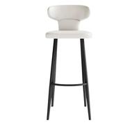 KaBuea Bar Stool Set of 1/2/4, Counter Height Stools with Low Back PU Leather Seat, Black Metal Legs, for Kitchen, Cafe, Pub, Restauran(1PCS White,65cm/25.6in)