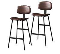 KaBuea Ensemble de tabourets de Bar à Hauteur de comptoir 1/2/4 avec Base en métal et Support arrière for îlot de Cuisine et Restaurant(2PCS Brown,75cm/29.5in)