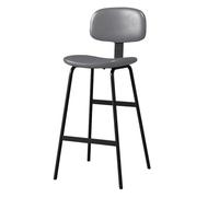 KaBuea Ensemble de tabourets de Bar à Hauteur de comptoir 1/2/4 avec Base en métal et Support arrière for îlot de Cuisine et Restaurant(1PCS Gray,65cm/25.6in)
