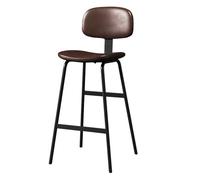 KaBuea Ensemble de tabourets de Bar à Hauteur de comptoir 1/2/4 avec Base en métal et Support arrière for îlot de Cuisine et Restaurant(1PCS Brown,65cm/25.6in)