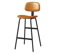 KaBuea Ensemble de tabourets de Bar à Hauteur de comptoir 1/2/4 avec Base en métal et Support arrière for îlot de Cuisine et Restaurant(1PCS Orange,75cm/29.5in)