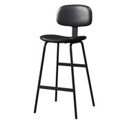 KaBuea Ensemble de tabourets de Bar à Hauteur de comptoir 1/2/4 avec Base en métal et Support arrière for îlot de Cuisine et Restaurant(1PCS Black,65cm/25.6in)