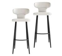 KaBuea PU Leather Bar Stools Set of 1/2/4, Breakfast Tall Bar Chairs with Low Back and Seat, Black Metal Legs, for Kitchen, Cafe, Pub, Restauran(2PCS White,55cm/21.65in)