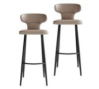 KaBuea PU Leather Bar Stools Set of 1/2/4, Counter Height Stools with Low Back and Seat, Black Metal Legs, for Kitchen Counter, Dining Room, Coffee(2PCS Gray,55cm/21.65in)