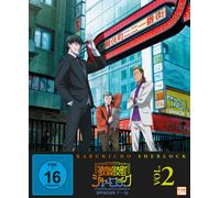 Kabukicho Sherlock – Sabel Martin Elias Patrick Ole – DVD – Volume 2 (Épisodes 7-12)
