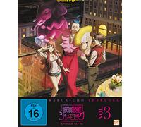 Kabukicho Sherlock. Vol.3, 1 Blu-ray (Blu-ray)
