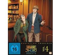 Kabukicho Sherlock – Blu-ray – Volume 4 (Épisodes 19-24)