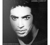 Kacet, Kamal - Les Larmes noires