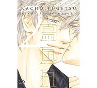 Kachô Fûgetsu - Beauties of nature - Tome 02