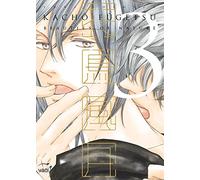 Kachô Fûgetsu - Beauties of nature - Tome 03