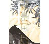 Kachô Fûgetsu - Beauties of nature - Tome 04