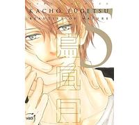 Kachô Fûgetsu - Beauties of nature - Tome 05