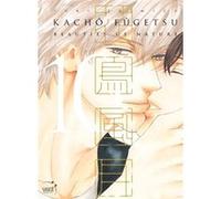 Yuki Shimizu – Kachô Fûgetsu – Beauties of nature – Tome 10 – Broché