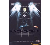 Kacho-Ohji - Hard Rock Save the Space [Édition Collector]