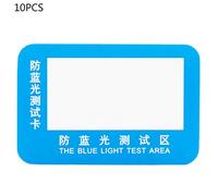 Kadagg Lot de 10 Cartes de Test de lumière Bleue pour Lunettes Carte à Rayons Bleus Carte génératrice de lumière Bleue Utilisation répétée pour Test de Lunettes en Plastique