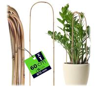 KADAX Tuteur en bambou en forme de U, 60 cm x 8/10 mm x 15 cm, arche en bambou, tuteur stable en forme d'arc, tuteur pour plantes grimpantes, support de plantes