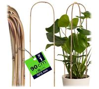 KADAX Tuteur en bambou en forme de U, 90 cm x 10/12 mm x 15 cm, arche en bambou, tuteur stable en forme d'arc, tuteur pour plantes grimpantes, support de plantes