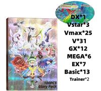 Kadel-20-100 Pièces Nouvelles Cartes Pokemon Anglais Français Espagnol Gx Mega Ex Tag Équipe Vstar Jeu Carte De Combat Offre Spéciale Carte De Collection Cadeau Pour Enfants,100pcs Card,