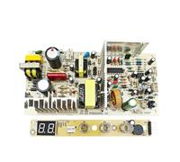 KADILRTV Compatible avec Les Accessoires for Cave À Vin Et Réfrigérateur : Panneau De Commande Tactile, Bouton 3FX-136 FX-101 12,5 V