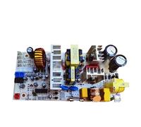 KADILRTV RDKWS-30T AC220V 70W, Compatible avec Les Réfrigérateurs À Cave À Vin Rouge KERONG, DQ04-001 Et DQ04-006 (Carte Mère d'alimentation).(DQ04-006 Dual Chip)