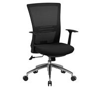 KADIMA Design Chaise de Bureau Bergamo Hauteur de la Chaise pivotante réglable Noir avec Le Dos Mesh
