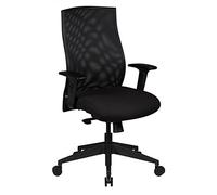 KADIMA DESIGN Chaise de Bureau Tissu Parma Chaise pivotante Noir avec Chaise arrière Mesh