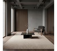 KADIMA DESIGN Tapis à Poils Courts Motif géométrique Facile à Entretenir Lavable Durable Beige 200x290 cm Salon Chambre Compatible Chauffage au Sol testé sans substances nocives Oeko-TEX | ENGADIN